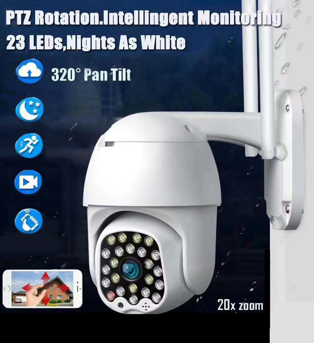 Wireless Security Camera PTZ