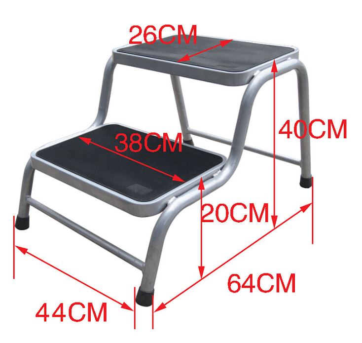 2 Step Caravan Ladder Stool