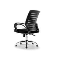 Thumbnail for Office Chair Computer Chair