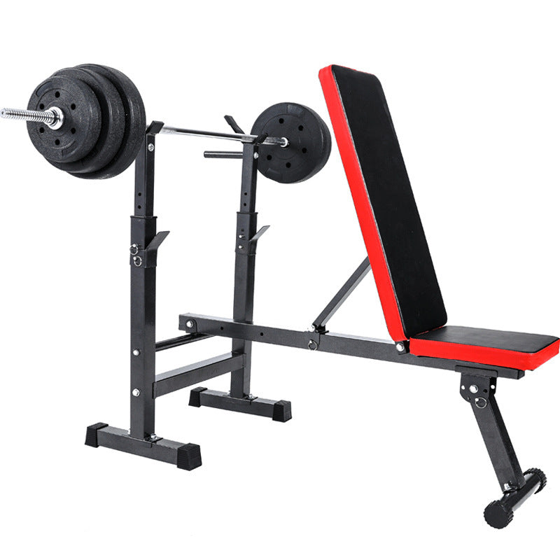 Adjustable Weight Bench Multifunctional