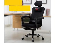 Thumbnail for Swivel Office Chair Computer Chair Padded Footrest black - The Shopsite