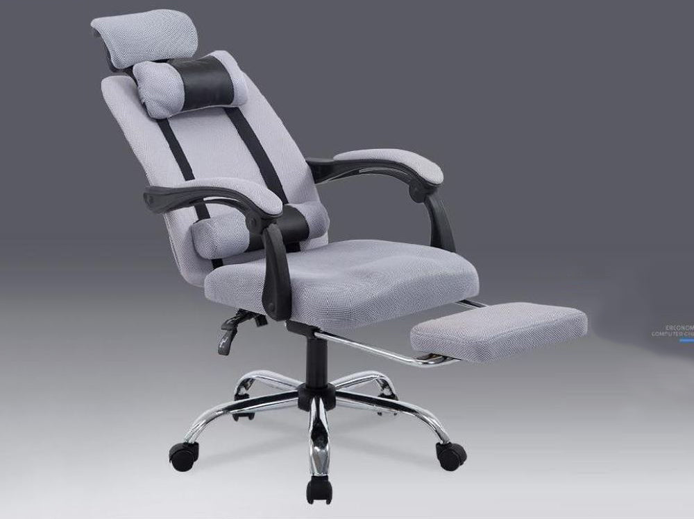 Office Chair for Adults/Swivel Computer Office Chair - The Shopsite