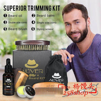 Thumbnail for Beard Grooming Kit Oil Balm Brush