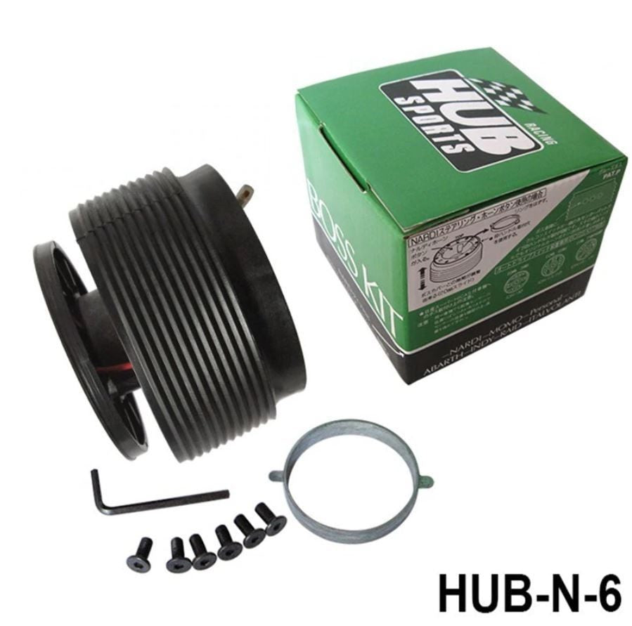 Replacement Boss Kit For Nissan Skyline Silvia Cefiro - The Shopsite