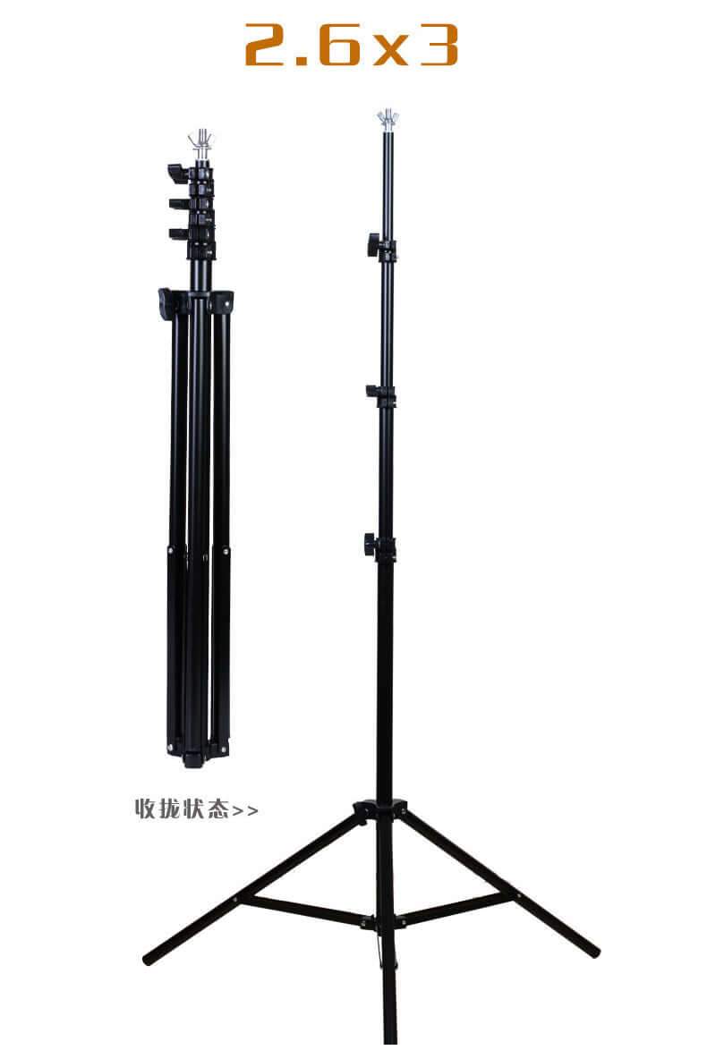 Background Backdrop Stand Adjustable Photo Studio Backdrop Stand