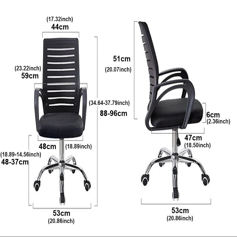 Office Chair Computer Chair