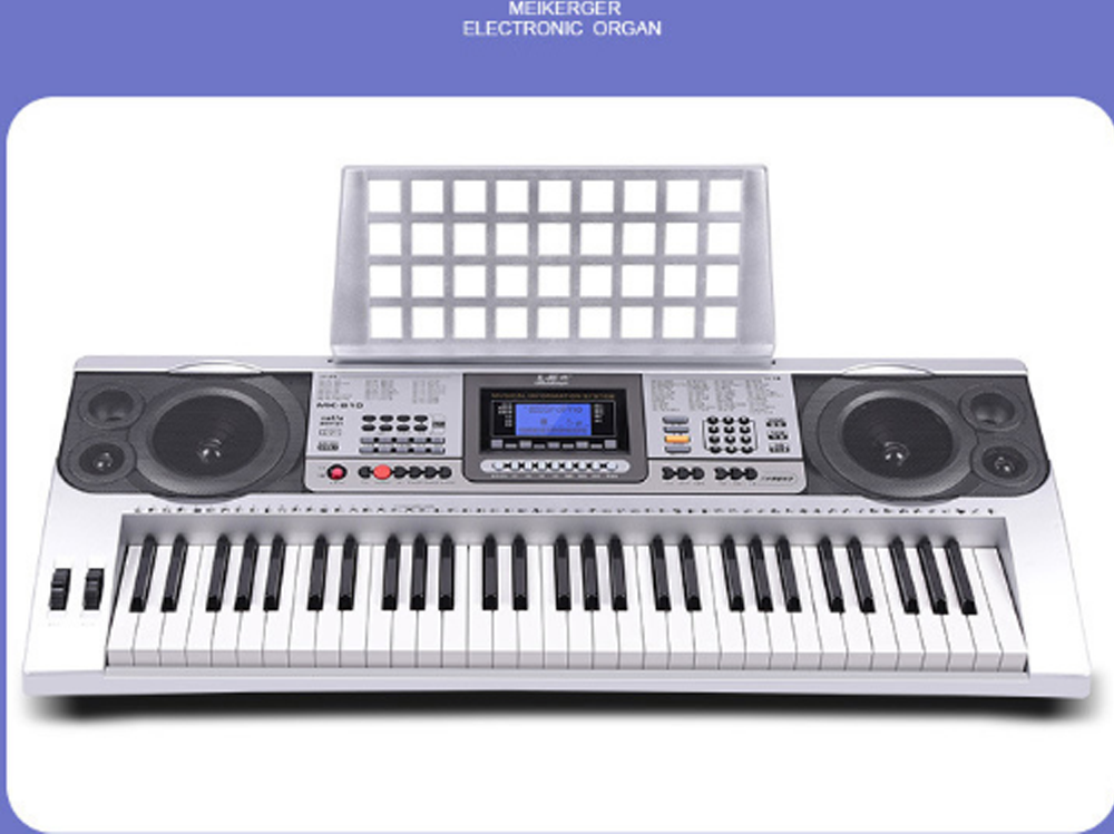 MK-810 61 Key Electronic Piano Keyboard