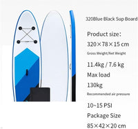 Thumbnail for Adventure Inflatable Stand-Up Paddle Board