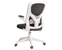 Thumbnail for Office Chair Computer Chair