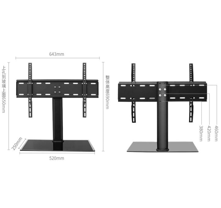 Universal Tv Stand Tv Bracket - The Shopsite