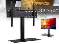 Thumbnail for Universal Tv Stand Tv Bracket