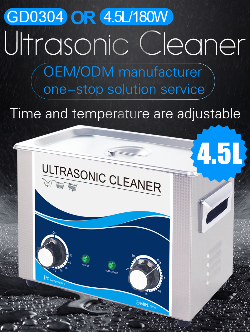 Heated Ultrasonic Cleaner 4.5L