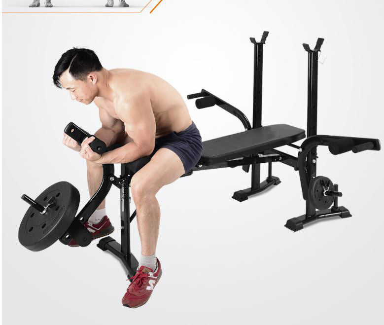 Weight Bench multifunction Fitness Weights Equipment - The Shopsite