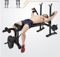 Thumbnail for Weight Bench multifunction Fitness Weights Equipment - The Shopsite