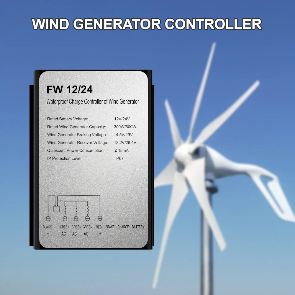 Wind Turbine 12V 400W