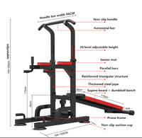 Thumbnail for Weight Bench Chin Up Pull Up Station Power Tower