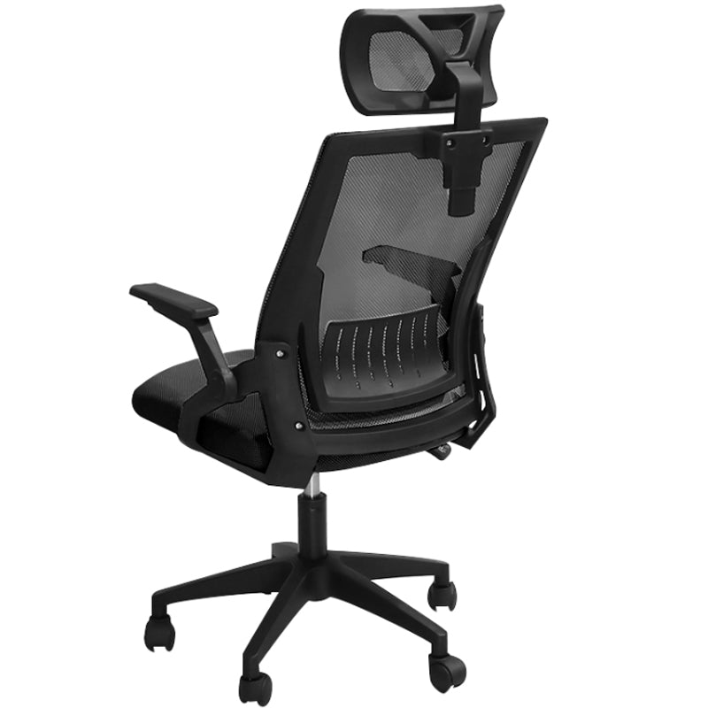 Office Chair Computer Chair