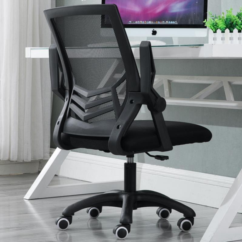 Office Chair Computer Chair Promo