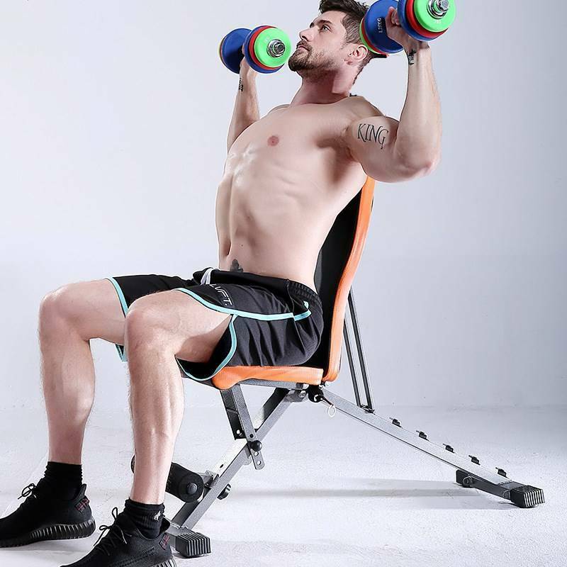 Adjustable FID Sit Up & Weight Bench