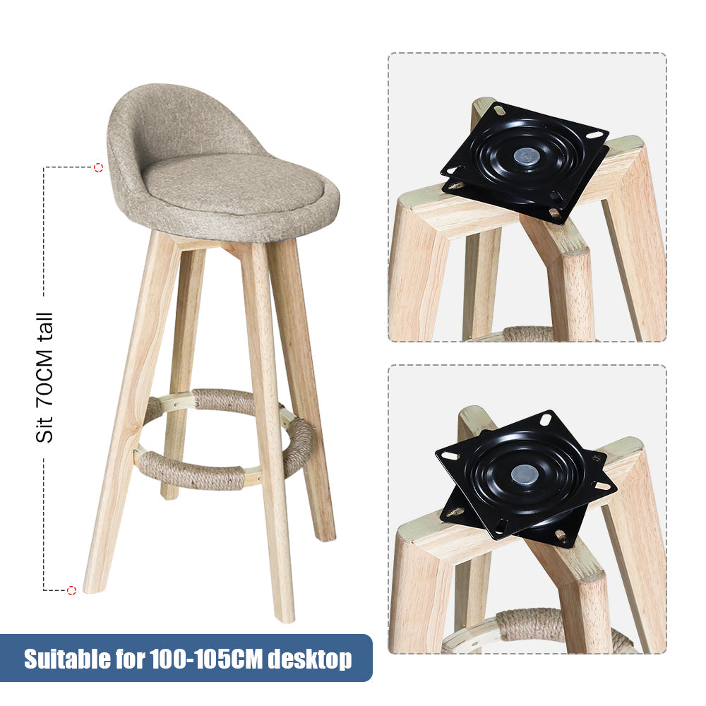 Bar Stools Chair 360 Degree Swivel Beige