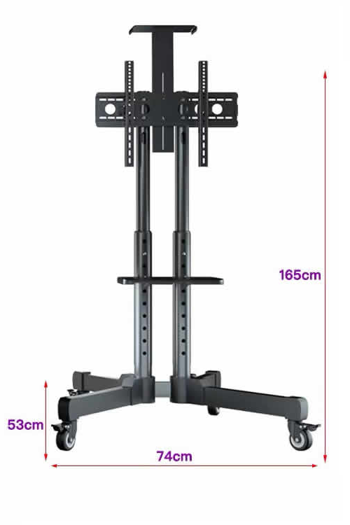 TV Stand Height Adjustable