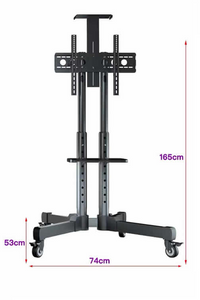 Thumbnail for TV Stand Height Adjustable