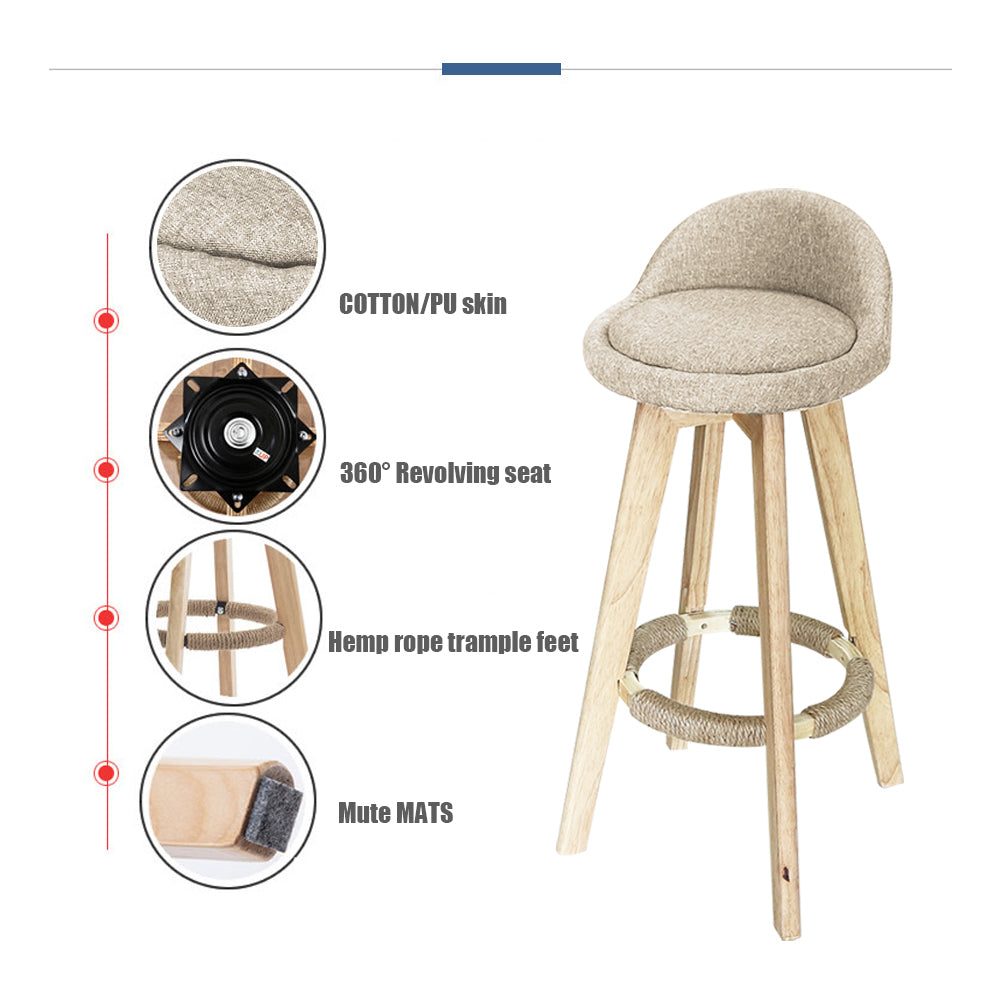 Bar Stools Chair 360 Degree Swivel Beige