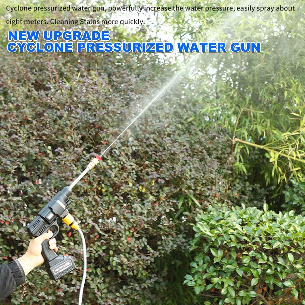 High Pressure Washer Gun Rechargeable