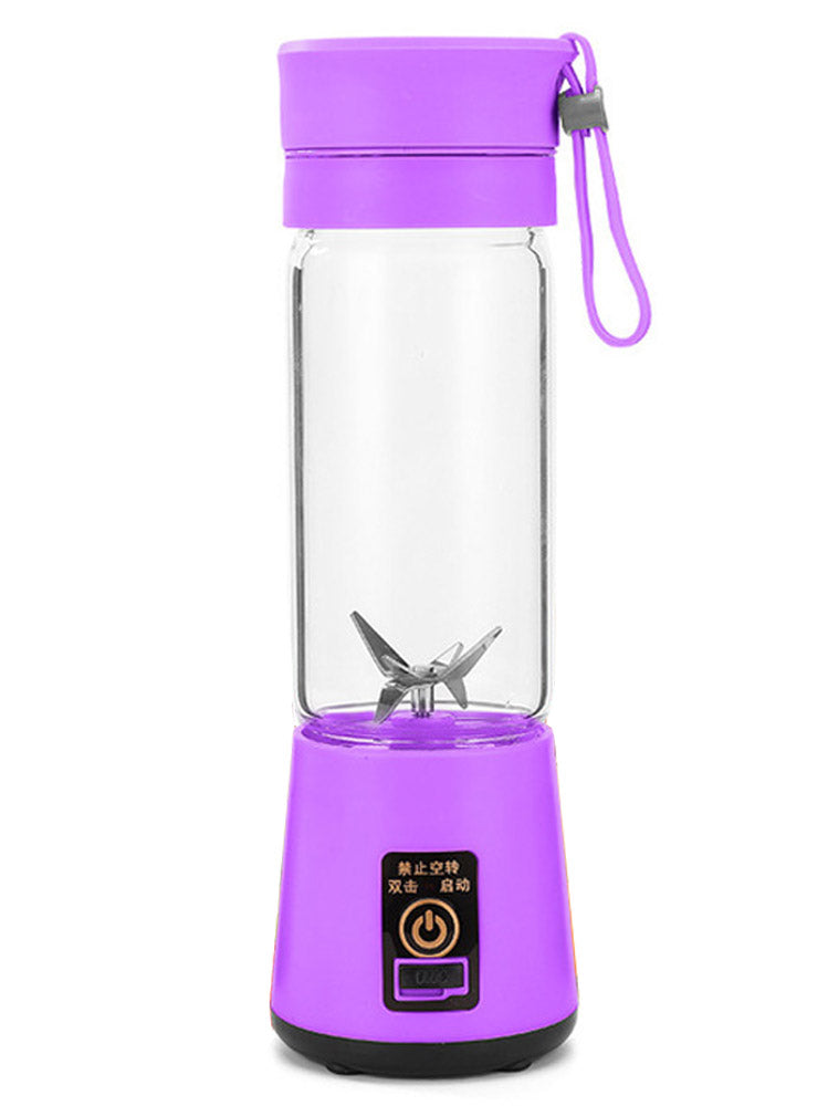 Portable Blender Juicer Mixer 4 Blade - Homyspire NZ