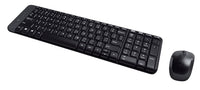 Thumbnail for Logitech MK220 wireless keyboard and mouse