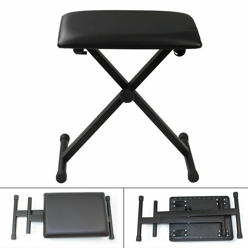 Adjustable Keyboard Piano Stool