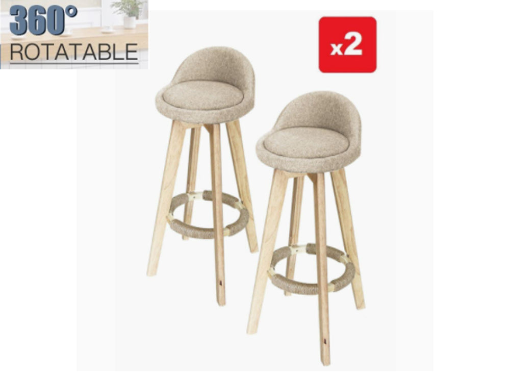 Bar Stools Chair 360 Degree Swivel Beige