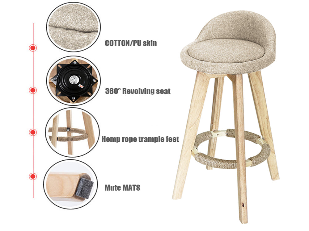 Bar Stools Chair 360 Degree Swivel Beige