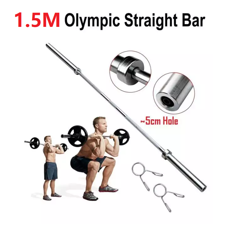 150cm Olympic Barbell Bar