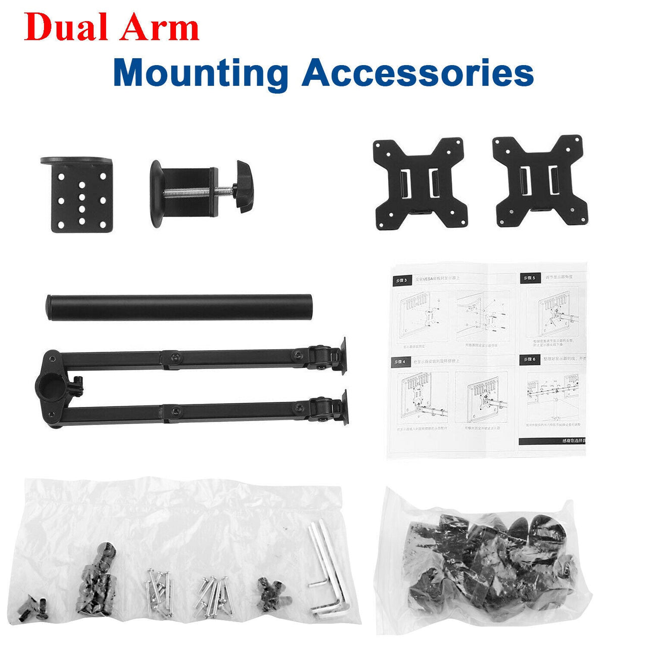 Dual Arm Monitor Mount Stand Bracket