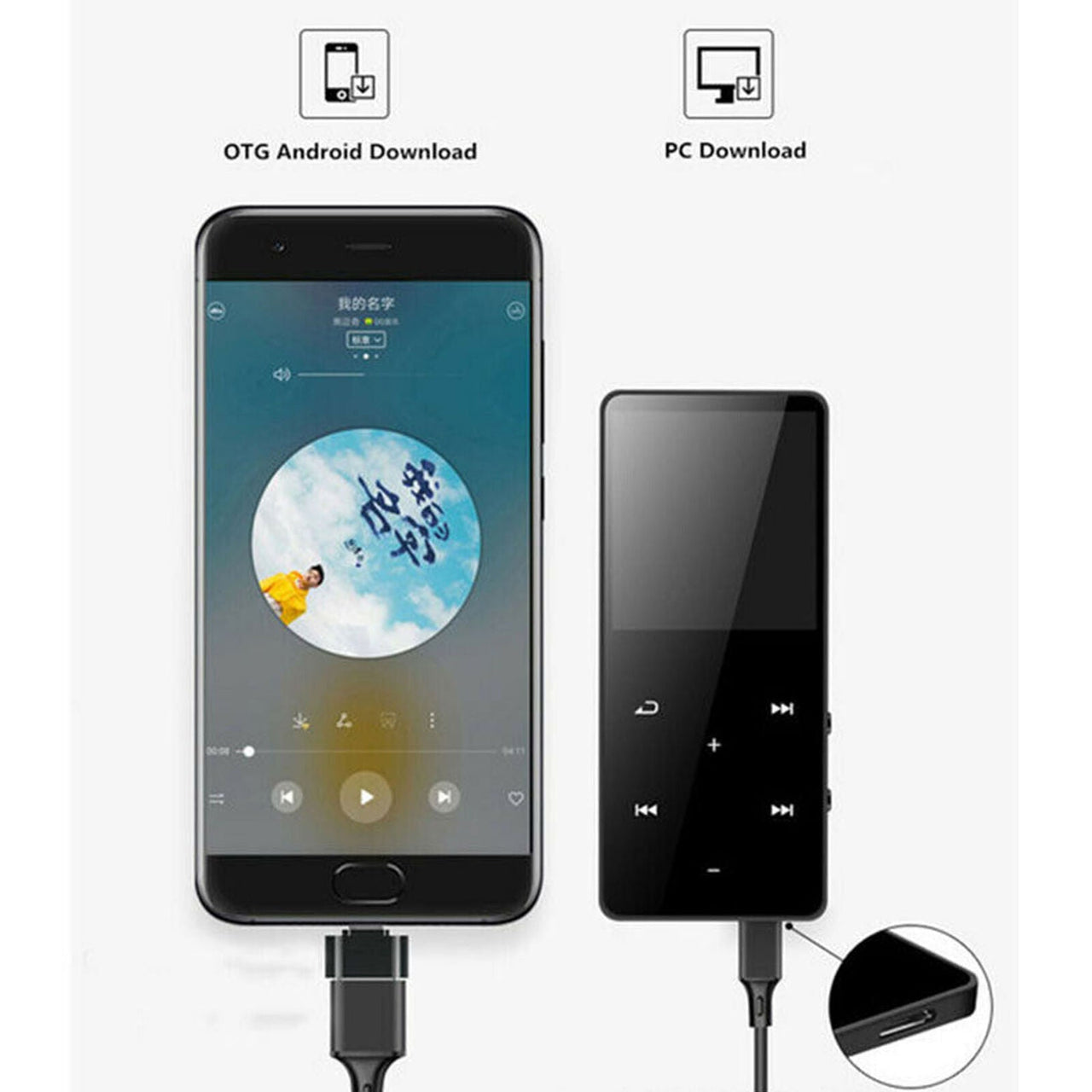 MP3 Player 8GB With Bluetooth